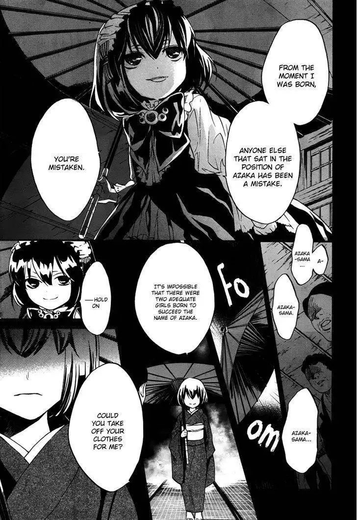 B.A.D. (SAKAKIBARA Sousou) Chapter 7 15